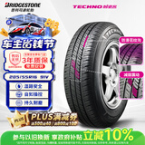 普利司通（Bridgestone）汽车轮胎205/55R16 91V TECHNO适配速腾宝来朗动卡罗拉思域25年