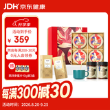老滇凰人参蜜片参片切片东北长白山人参片即食鲜参蜜片蜂蜜礼盒送礼 896g*1盒 双层礼盒