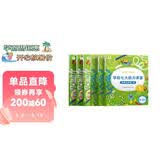 学而思 学前七大能力课堂思维启蒙第一课 幼儿园小班适用（3-4岁）1-6套装6册 幼小衔接必备 培养数学思维综合能力 配套趣味贴纸 动画视频3-6岁儿童绘本书籍读物