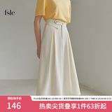 范思蓝恩春秋赫本风高腰伞裙半身裙女职场法式a字裙显瘦遮胯玫瑰故事同款 米白 薄款 XS
