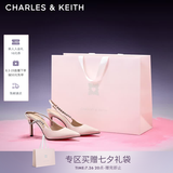 CHARLES&KEITH质感链条尖头高跟凉鞋子女鞋生日七夕礼物送女友CK1-60280377 Beige米色 34 (220)