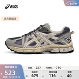 亚瑟士ASICS男鞋女鞋越野舒适户外运动鞋耐磨透气慢跑鞋 GEL-KAHANA 8 灰色022 42
