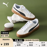 彪马（PUMA）官方女子经典复古胶底厚底增高休闲板鞋松糕鞋PLATFORM 373037 白-黑色-树胶色-07 36