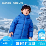 巴拉巴拉童装儿童羽绒服男女童外套2025秋冬装宝宝衣服中长款保暖时尚上衣