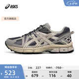 亚瑟士ASICS男鞋女鞋越野舒适运动鞋耐磨户外复古慢跑鞋 GEL-KAHANA 8 灰色 42