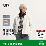 森马（Semir）外套女抗静电摇粒绒宽松休闲百搭冬季拼接立领插肩袖夹克简约 灰白10812 L