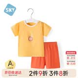舒贝怡婴儿衣服儿童短袖套装夏季男女宝宝纯棉短裤两件套外出服姜黄110