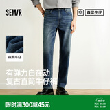 森马（Semir）森柔|牛仔裤男夏季弹力复古水洗合体直筒裤休闲长裤103325124103A