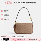 蔻驰（COACH）奢侈品奥莱款女包NOLITA19小号麻将包单肩手提腋下包送七夕礼物 CW426IMXHE卡其配棕色(保税仓)