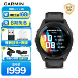 佳明（GARMIN）FR265心率跑步户外运动智能手表生日礼物Forerunner265极夜黑