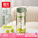 富光塑料杯tritan材质茶杯水杯学生便携创意杯子耐摔夏天简约太空杯