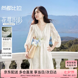 尚都比拉花边V领花卉绣花连衣裙女夏季新款五分灯笼袖度假收腰显瘦中长裙