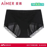 爱慕女士内裤棉质舒适中腰平角裤夏季清爽花园速写AM231791 160