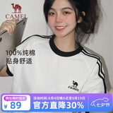 骆驼（CAMEL）【迪丽热巴同款】短袖t恤柔棉T神男女装夏季新款运动宽松休闲上衣