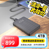 黑甲虫 (KINGIDISK) 4TB USB3.0 移动硬盘  K系列  2.5英寸 商务黑 商务时尚小巧 K400