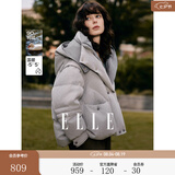 ELLE90白鸭绒灰色短款连帽羽绒服女2025冬季新款休闲新年保暖外套 浅灰 S