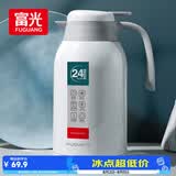 富光保温壶2.2L大容量304保温瓶家用暖壶按压式热水壶开水瓶京东限定