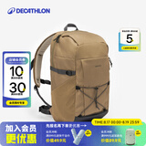 迪卡侬登山包徒步背包双肩包NH100旅行出差通勤商务包大容量城市户外30L 卡其棕 30升