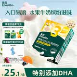 英氏婴幼儿DHA溶豆蓝莓火龙果味 宝宝婴儿零食辅食奶豆20g