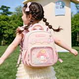 Hello Kitty幼儿园书包女孩中大班学生宝宝外出包儿童背包礼物96775A美乐蒂粉