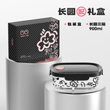 希乐扣Cilock饭盒微波炉可加热玻璃保鲜盒大容量餐盒上班族带饭 长圆三隔900ml