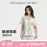 维多利亚的秘密（Victoria's Secret）维密 单依纯同款宅度假天丝绵柔印花凉感睡衣家居服套装女不易皱