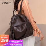 viney牛皮双肩包女大容量轻便旅行包背包大学生高中书包七夕情人节礼物