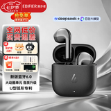 漫步者（EDIFIER）【次日达】Lolli Air真无线蓝牙耳机半入耳式蓝牙V6.0通话降噪AI翻译耳机超长续航Pro节日礼物设备 【电镀皮纹设计】墨玉灰+入会立减5元