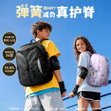 MRT高中生书包学生女男背包初中生耐磨减负护脊双肩包开学季礼物