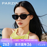 帕森（PARZIN）偏光太阳镜女范丞丞时尚小框眼镜防晒驾驶墨镜男七夕礼物PZ12715B