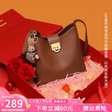 viney牛皮包包女包品牌水桶包轻奢单肩斜挎包生日七夕情人节礼物送女友