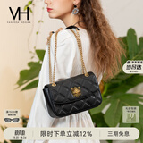 VANESSA HOGAN VH女包茵然软包轻奢小香风斜挎小包链条单肩腋下包生日七夕礼物
