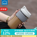 乐扣乐扣（LOCK&LOCK）咖啡杯耐热玻璃水杯子男女学生便携式双饮吸管杯随手杯500ML灰色