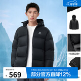 骆驼（CAMEL）抱抱户外羽绒服鸭绒加厚面包服秋冬拒水保暖时尚潮流防风运动外套 黑色，男女同款，A1W2PN121N5 L