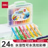 得力（deli）油画棒蜡笔儿童安全不脏手幼儿园专用炫彩棒diy画24色48色可水洗画画笔彩笔旋转腊笔油画棒套装 24色炫彩棒-【追星鼠系列】