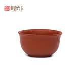 藏壶天下 宜兴紫砂功夫茶杯小口杯单个品茗杯古风茶盏小紫砂杯 朱泥 40ml