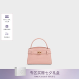 CHARLES&KEITH鳄鱼纹凯莉包手提斜挎婚包包女包生日礼物送女友CK2-50270880-1 粉红色Pink S