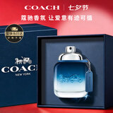 蔻驰（COACH）纽约蓝调男士淡香水40ml生日礼物礼盒七夕情人节礼物送男朋友老公
