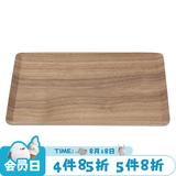 NITORI宜得利家居 长方形木质放茶杯盘子日式家用水果茶盘防滑托盘 深棕色(黑胡桃木、杨木)28*18