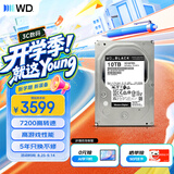 西部数据（WD）10TB 台式游戏机械硬盘 WD_BLACK 西数黑盘 SATA 7200转512MB CMR垂直 3.5英寸WD102FZBX