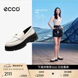 爱步（ECCO）厚底乐福鞋女倪妮同款英伦风一脚蹬厚底增高牛皮女鞋 踪迹220723 石灰色22072301378 38 （尺码偏小）