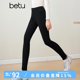 百图betu女装秋冬新款打底裤高腰九分紧身弹力抓绒小脚裤2310T82 黑色 M