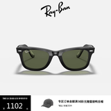 雷朋（RayBan）七夕礼物方形太阳镜开车旅行户外男女款墨镜眼镜0RB2140F可定制 901 黑色镜框绿色镜片 尺寸54