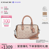 蔻驰（COACH）【品牌直供】奢侈品女包ROWAN迷你波士顿包CW330 送女友七夕礼物