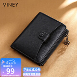viney头层牛皮女士钱包短款折叠零钱包多卡位钱夹卡包证件包