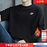耐克（NIKE）卫衣男装 2026新款秋季运动休闲服针织长袖内搭舒适圆领套头衫 黑色/加绒/晒图退5 M (170/88A)