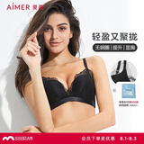 爱慕无钢圈聚拢上托侧收轻盈性感蕾丝文胸AM171791黑色B70