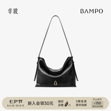 半坡饰族（bampo）【七夕礼物】中号绵绵包hobo托特包头层牛皮大容量单肩斜挎包软 墨碳黑（中号升级拉链款）
