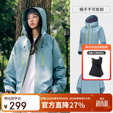 骆驼（CAMEL）女装硬壳冲锋衣女单层外套新款防水防风衣登山服男