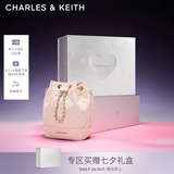 CHARLES&KEITH绗缝菱格链条水桶包双肩包包女包生日七夕礼物送女友CK2-10701506 Soft Pink浅粉色（新色） M